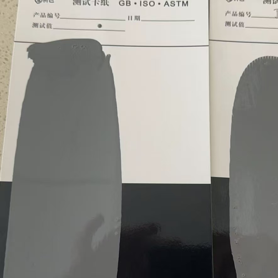 兰考混凝土防碳化防护涂料