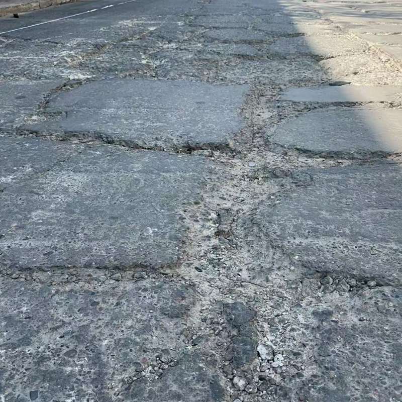 兰考路面起砂露石子修补料